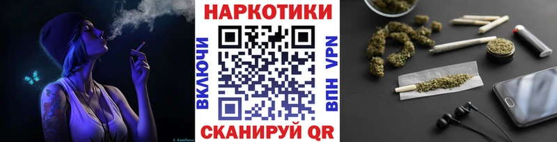 Виды наркоты Арамиль НБОМе 