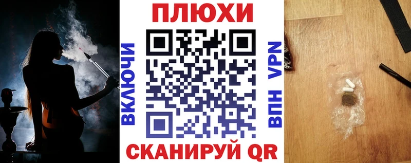 где купить наркоту  Арамиль  Гашиш ice o lator 