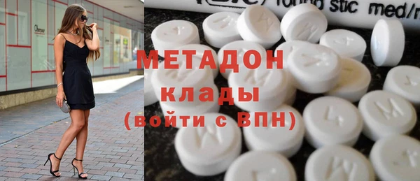 индика Переславль-Залесский