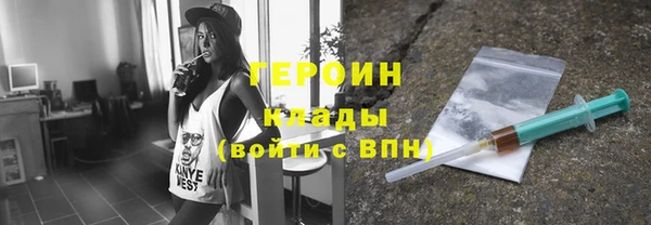индика Переславль-Залесский