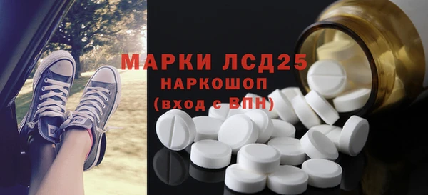 кокаин колумбия Галич