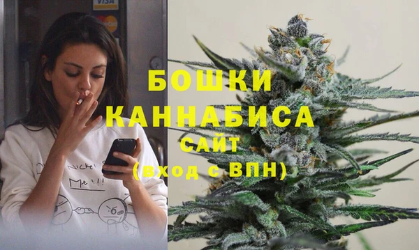 бутират Пестово