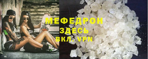 твердый Пересвет