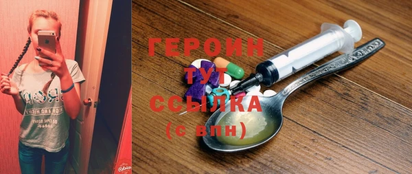 твердый Пересвет