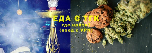 твердый Пересвет