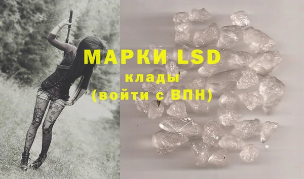 твердый Пересвет