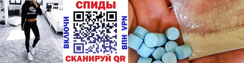 Первитин витя Арамиль