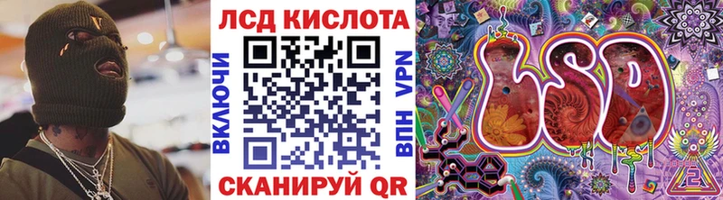 Наркотические марки 1,5мг  как найти наркотики  Арамиль 